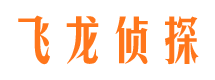 福州市婚姻出轨调查